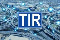 LHZ · Ближневосточный TIR (Основной) | Проектная логистика Китай-Ближний Восток